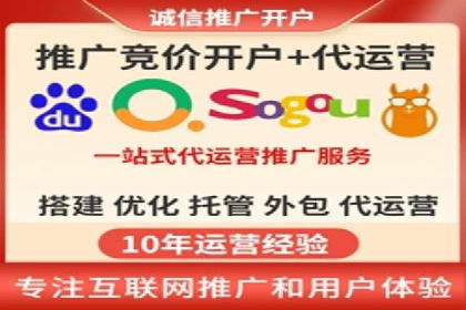 微博信息流个性化推荐原理及应用