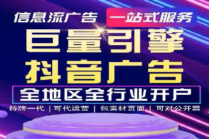 代理开户服务在金融市场的应用案例