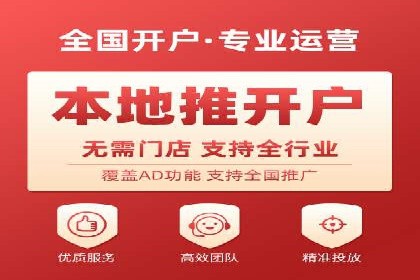 信息流平台案例解析：跨界合作创新模式