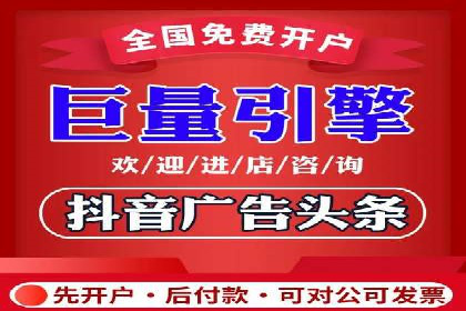 搜索引擎营销（SEM）在本地市场的投放案例